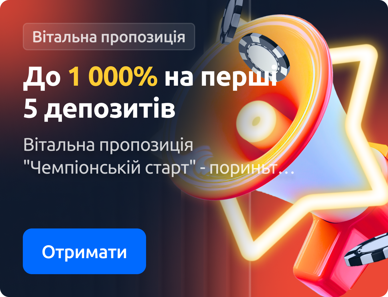 welcome.webp